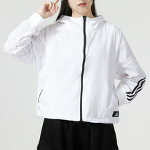 Adidas阿迪达斯梭织外套女2024春季新款运动服白色上衣宽松夹克