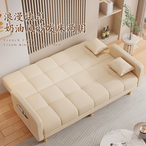 沙发客厅2024新款奶油风小户型出租房双人直排小沙发可折叠沙发床