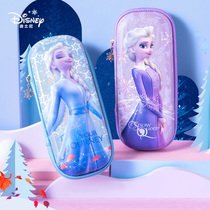 Disney迪士尼笔袋女孩文具盒小学生用女生笔盒幼儿园2022年新款爱莎公主儿童铅笔盒冰雪奇缘双层大容量笔袋