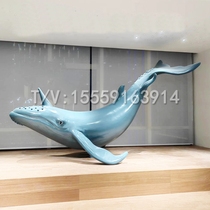 创意鲸鱼海豚抽象艺术玻璃钢摆件售楼处酒店大堂落地墙面装饰品