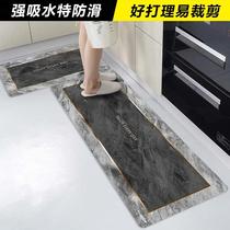 厨房脚垫门口地垫垫子吸水吸油防滑垫家用软硅藻泥可水洗专用地毯