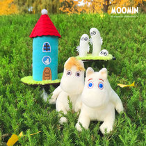 姆明Moomin官方 正版歌妮树精细毛绒迷你公仔 日本Sekiguchi进口