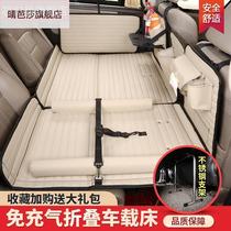 高档车载床板折叠床小轿车简易多功能单人床后排非充气旅行床睡垫