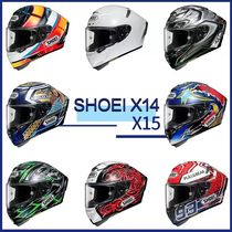 日本SHOEI X14 X15摩托车机车马奎兹红蚂蚁头盔防摔四季男女通用
