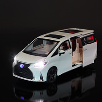 雷克萨斯LM300H合金仿真mvp面包车汽车玩具型原厂模型金属玩具车