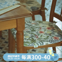 马蹄形温莎椅椅子座垫防滑透气办公室餐椅座椅垫秋冬季加厚坐垫子