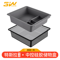 3W适用于特斯拉中控储物盒modelY 3扶手箱双层硅胶收纳盒置物配件