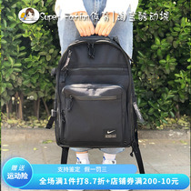 NIKE耐克男包女2024春季大容量气垫旅行休闲书包运动双肩包CK2663