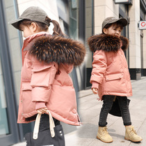 儿童羽绒服男童女童短款加厚派克服新款韩版洋气宝宝毛领冬季外套
