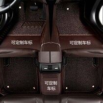 适18/2018款新雷克萨斯ES200 ES300H ES260专用大全包围汽车脚垫