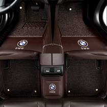 宝马老3系E90专用全包围汽车脚垫05-12款5代改装内饰大包围地毯