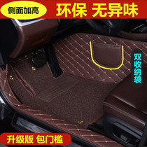 适用20 2020款年江铃域虎9皮卡专用大全包围汽车脚垫尊享型舒享型