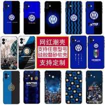 国际米兰手机壳适用iPhone13/12苹果11pro/XS MAX/XR/8plus/7硅胶