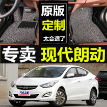 北京现代朗动2012/2013/2014年2015新款汽车脚垫全包围脚踏垫大老