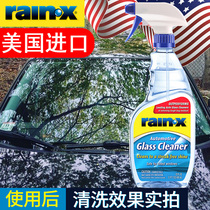 rainx汽车挡风玻璃内侧清洁剂车窗清洗剂强力去污除垢家用进口