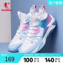 中国乔丹破影篮球鞋男鞋2024夏季新款减震回弹运动鞋防滑耐磨球鞋
