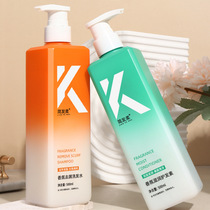 Hair moisturizing shampoo and conditioner for women to contr