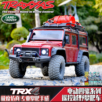 TRAXXAS TRX4路虎卫士1/10遥控仿真攀爬车四驱越野差速锁高低档RC