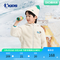 中国乔丹童装男童连帽外套2023冬季新款小童加绒保暖绒毛衫上衣女