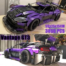 拼图拼搭阿斯顿马丁紫色GT3成人高难度拼装中国积木跑车模型42115