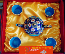 地道 中国掐丝珐琅景泰蓝茶具商务礼品 景泰蓝茶壶茶杯 茶具套装