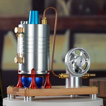 斯特林蒸汽发动机模型燃油合金教学物理实验全金属微型迷你外燃机