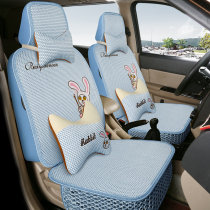 夏季冰丝汽车坐垫2018款本田飞度1.5L潮跑版专用座套透气全包坐套