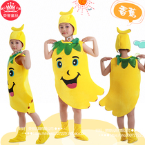 六一儿童水果舞蹈香蕉幼儿园亲子火龙果苹果葡萄木瓜走秀表演服装