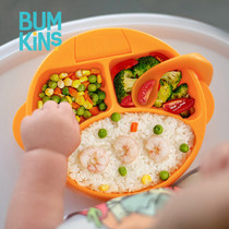Bumkins宝宝餐盘注水保温分格吸盘式冬天季婴幼儿辅食碗儿童餐具