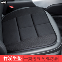 日本YAC 夏季汽车坐垫单片无靠背座垫四季通用防滑透气竹炭单垫