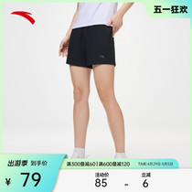 安踏速干短裤丨梭织冰丝运动短裤女夏季新款吸湿透气跑步健身裤子