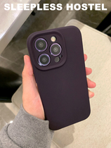 失眠招待所 秋冬ins莓果紫色液态硅胶磁吸适用iphone14苹果15promax手机壳13