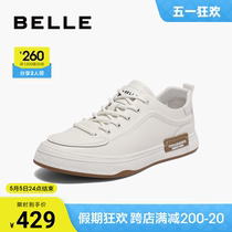 百丽男鞋轻便休闲小白鞋2024夏季款白色皮鞋百搭舒适板鞋A1437AM4