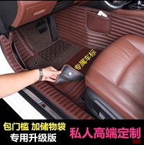 2021新款大众捷达VS7荣耀型悦享型进取型专用汽车脚垫包门槛1.4T