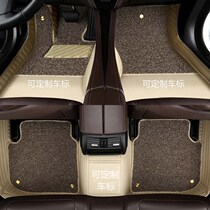 丰田皇冠155专车专用全大包围汽车脚垫双层丝圈 改装配件