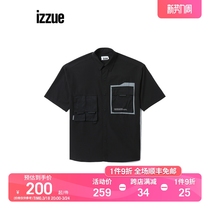 izzue男装短袖衬衫2022春季新品型格街头拼色工装上衣8300S2I