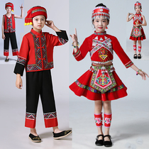 三月三儿童少数民族演出服六一幼儿园苗族壮族男女童舞蹈表演服装