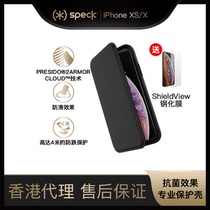 Speck适用于iphoneXs Max翻盖Presidio Folio Leather手机保护套