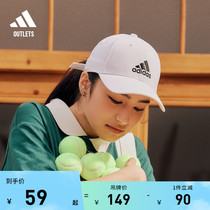 经典舒适运动遮阳棒球帽子男女adidas阿迪达斯官方outlets FK0891