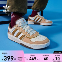 「面包鞋」COURTIC运动板鞋男女adidas阿迪达斯官方outlets三叶草