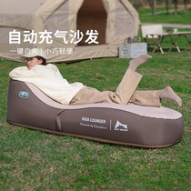 自动充气沙发户外露营便携式气垫床懒人午休家用充气床垫空气躺椅