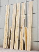 实木柏木木板定制木板阳台吊顶原木木条木方隔断柏树原材料摆件