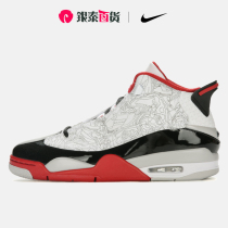 Nike耐克AIR JORDAN D-ZERO男子红白黑镭射气垫篮球鞋311046-160