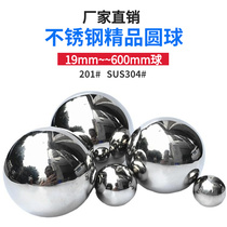国标304不锈钢圆球空心球优质装饰球无缝钢珠轴承滚珠 艺术摆件球