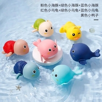 宝宝洗澡玩具婴儿花洒儿童戏水小孩小黄鸭男孩游泳小鸭子乌龟女孩