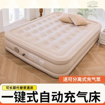 充气床垫单双人加高家用全自动打地铺户外睡垫帐篷折叠气垫床冲气