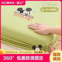 迪士尼夏天冰丝床笠单件夏季床垫保护套防滑全包床单床罩套乳胶