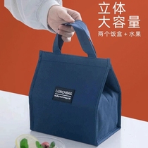 饭盒手提包保温袋子防水带饭包便当包铝箔上班族午餐袋便携耐用