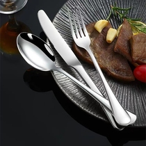 西餐餐具牛排刀叉三件套不锈钢叉子勺子套装家用牛排盘西餐盘水果