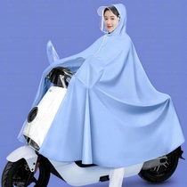 雨衣电动车男女加大厚长款全身防暴雨电瓶摩托车专用雨披人车防雨